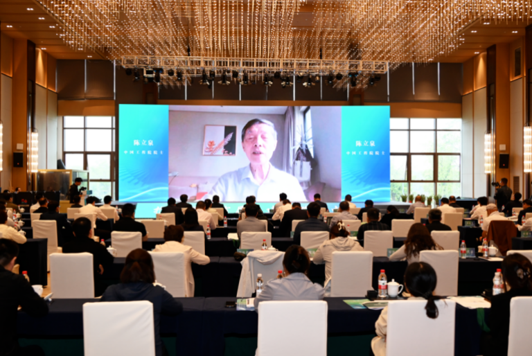 微信圖片_20250424155626